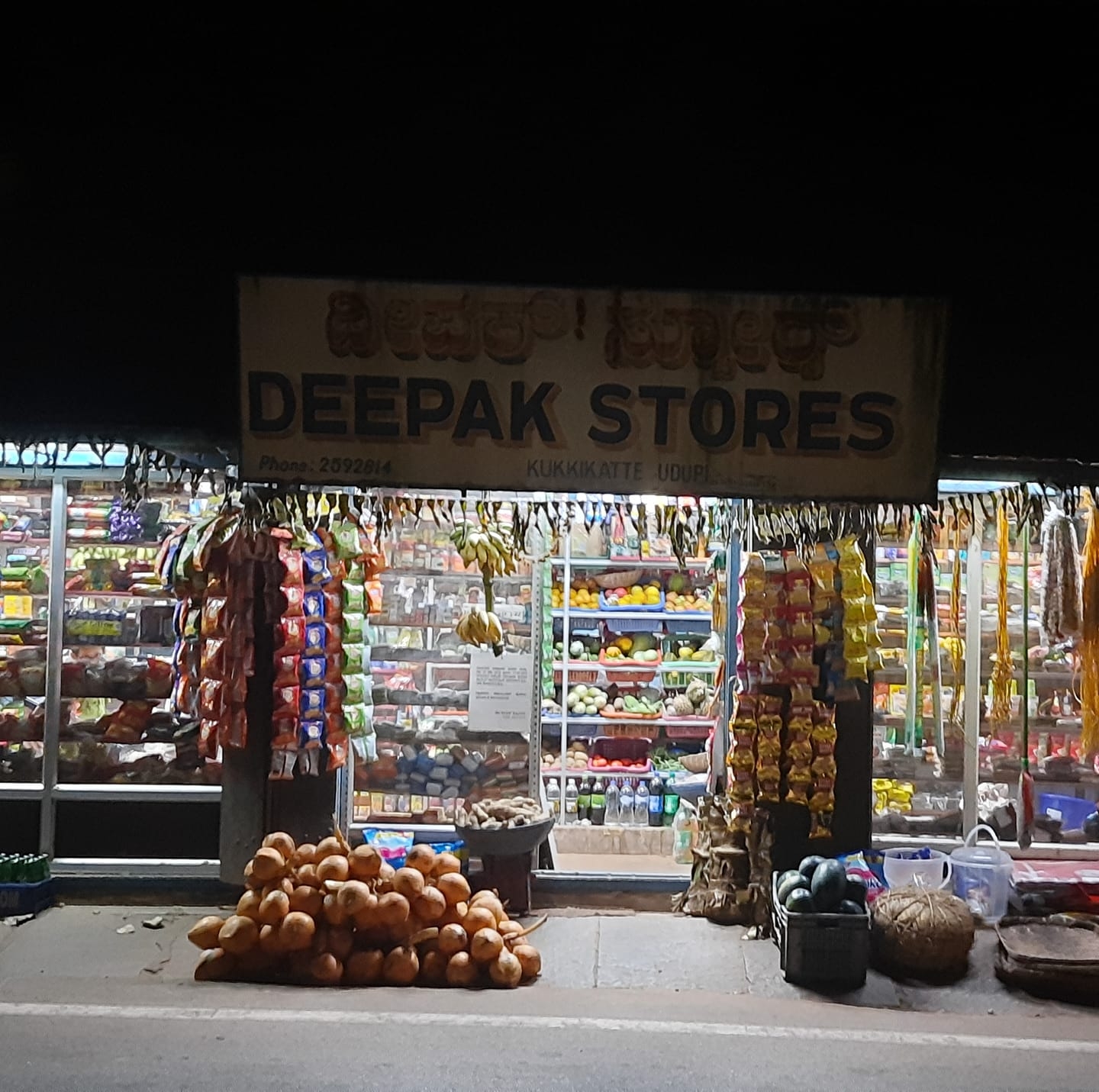 Deepak Stores | Udupi
