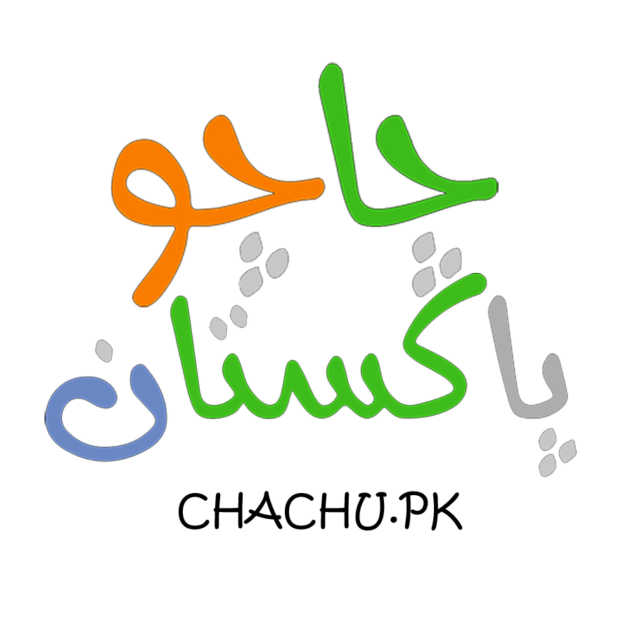 Dekhoonlinpk