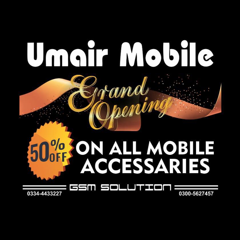 umair-mobiles-multan