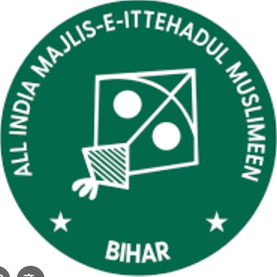 Aimim Mehsi | Mehsi