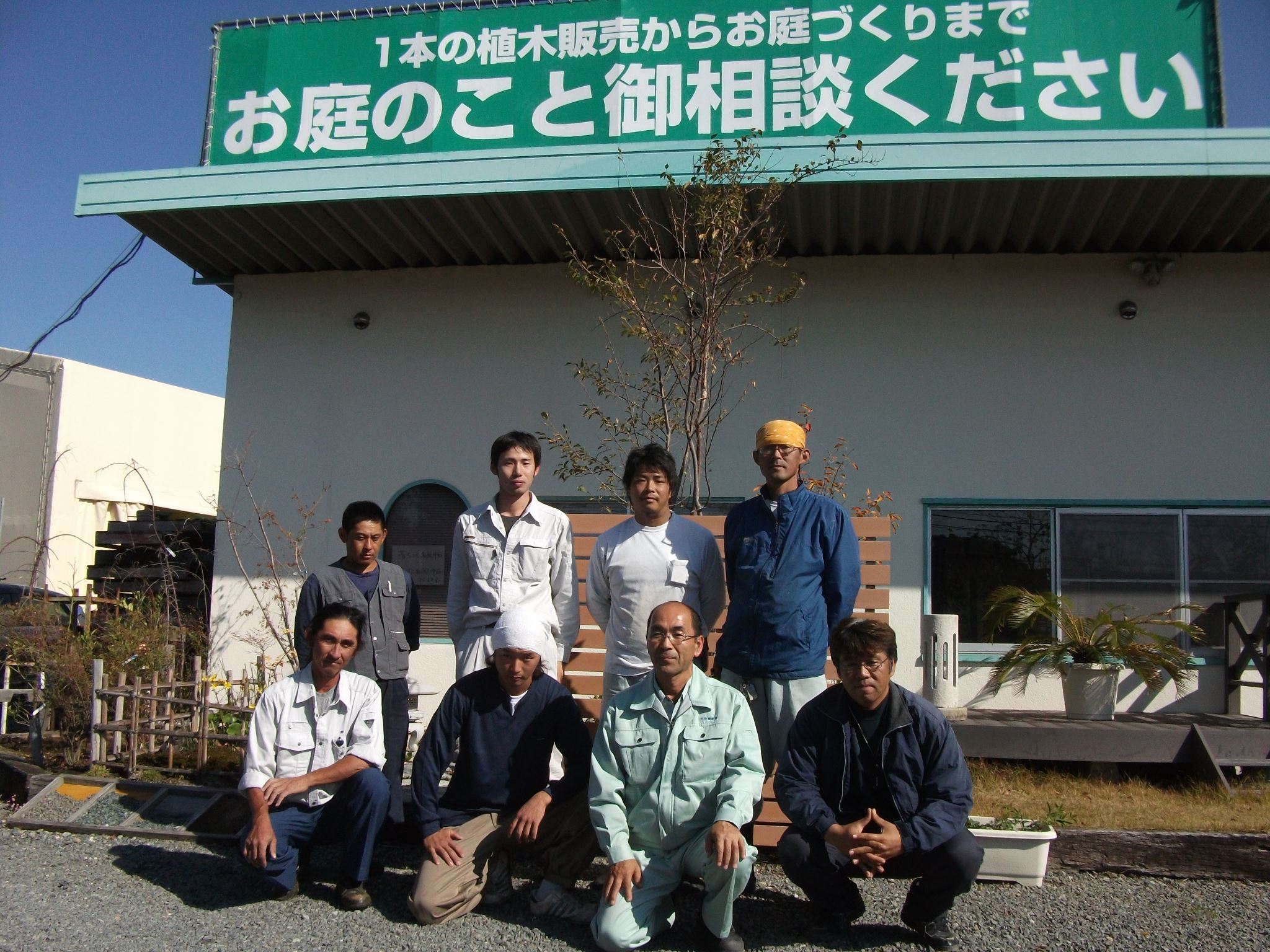 当時のメディア報道・掲載写真