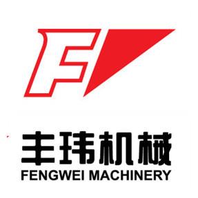 WuXi FengWei Cutting and Welding