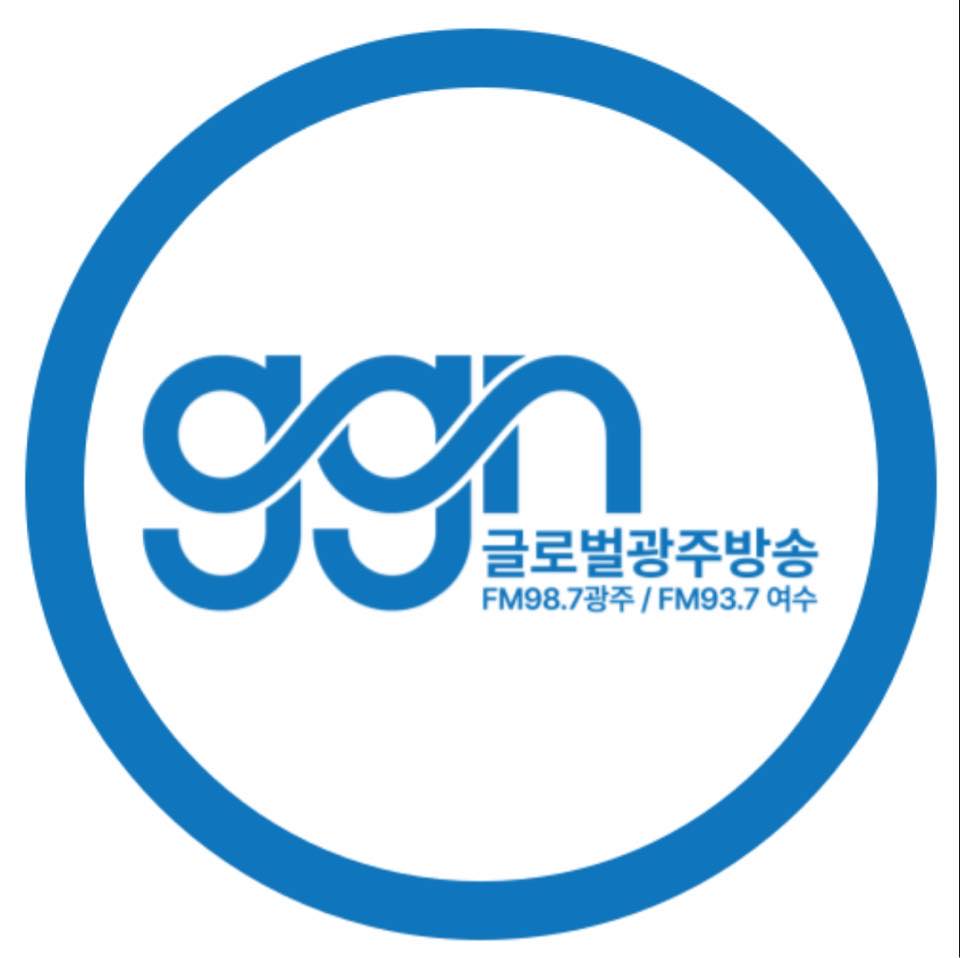 GGN 글로벌광주방송