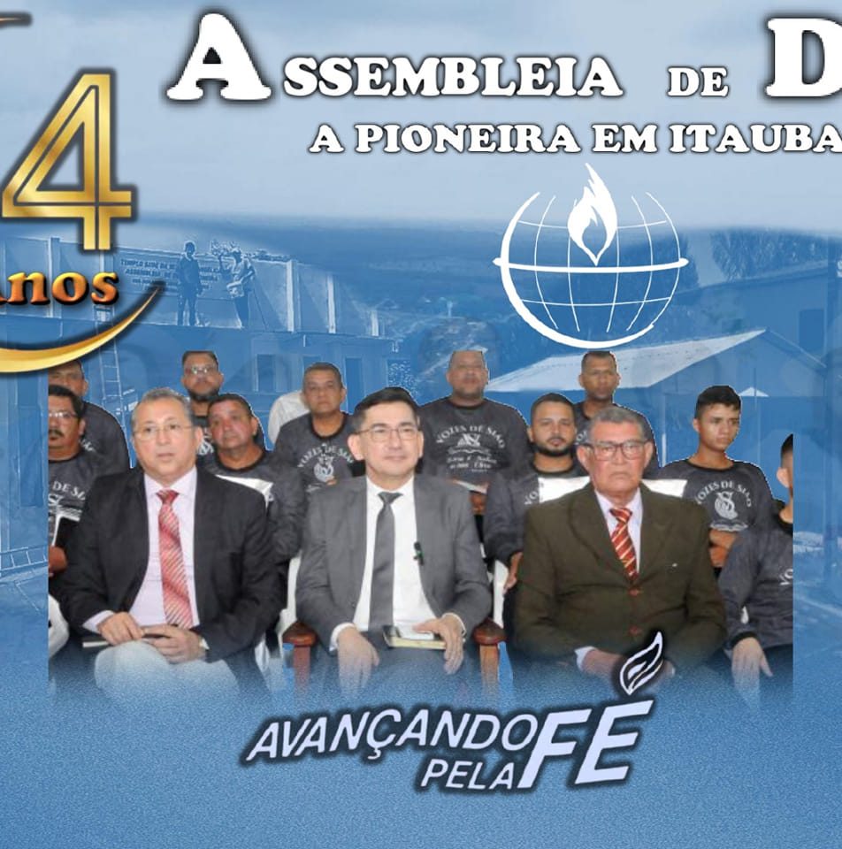 Assembleia de Deus A Pioneira em Itaubal-AP