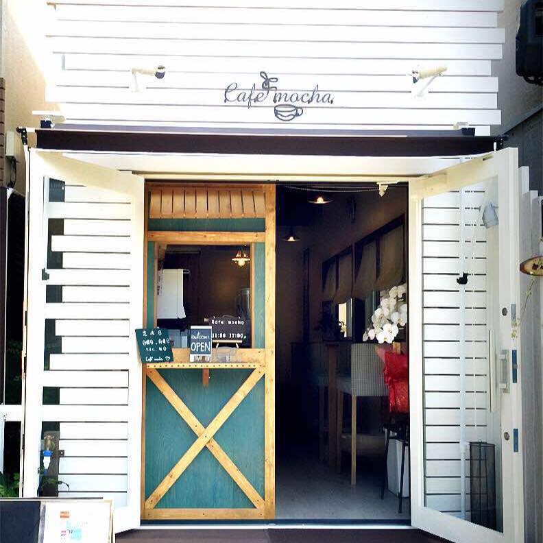 ☆カフェモカ☆365日営業中 Cafe' mocha カフェモカ | Kawachinagano-shi Osaka