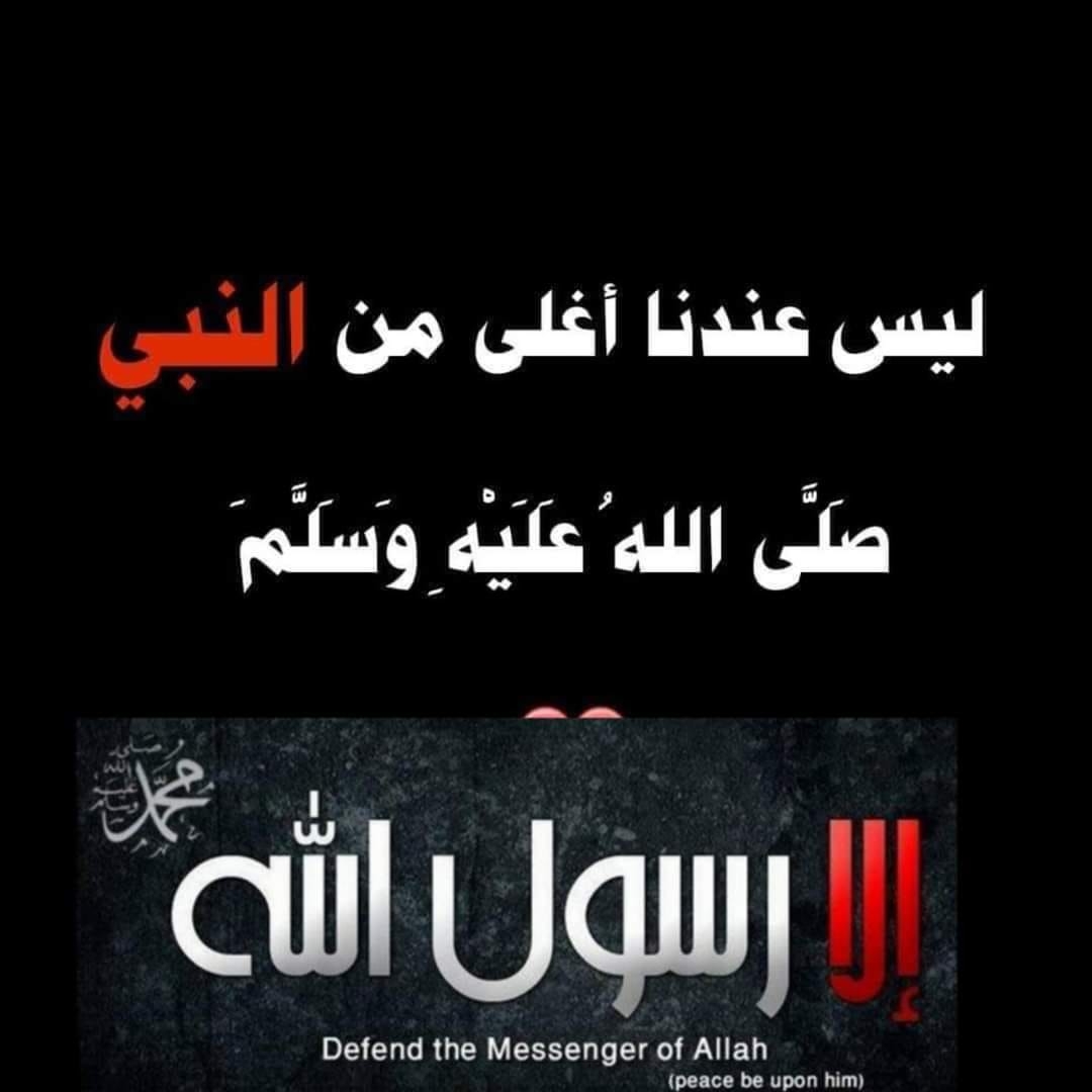 ღ .ღ اوقات ღ .ღ