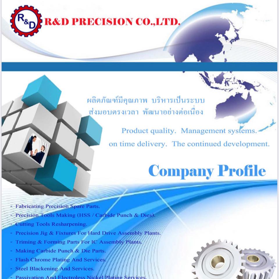 R&D Precision CO.,LTD.