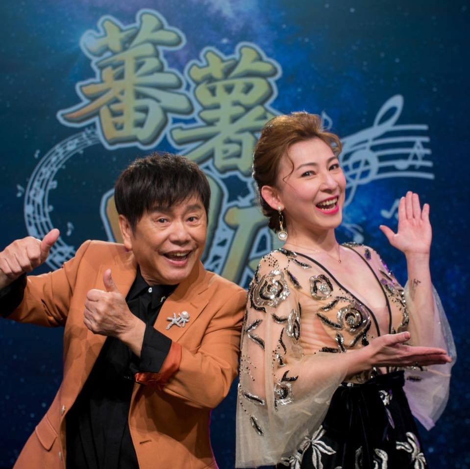 主持人 美珊
