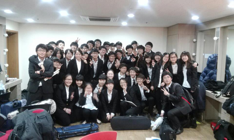 KMLA Orchestra