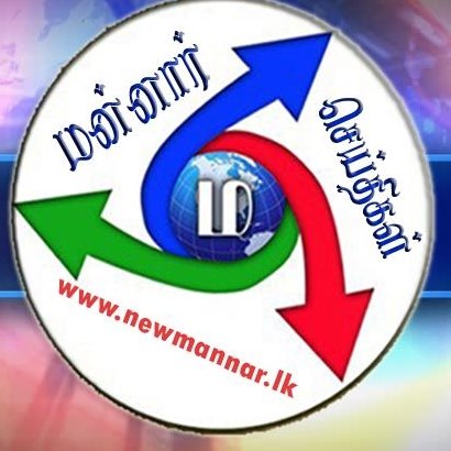 மன்னார் செய்திகள் | Mannar