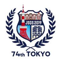 第74回日本消化器外科学会総会 74th JSGS