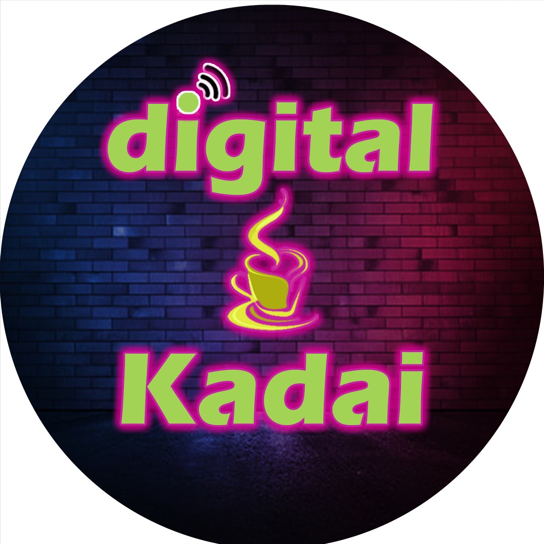 Digital Tea Kadai