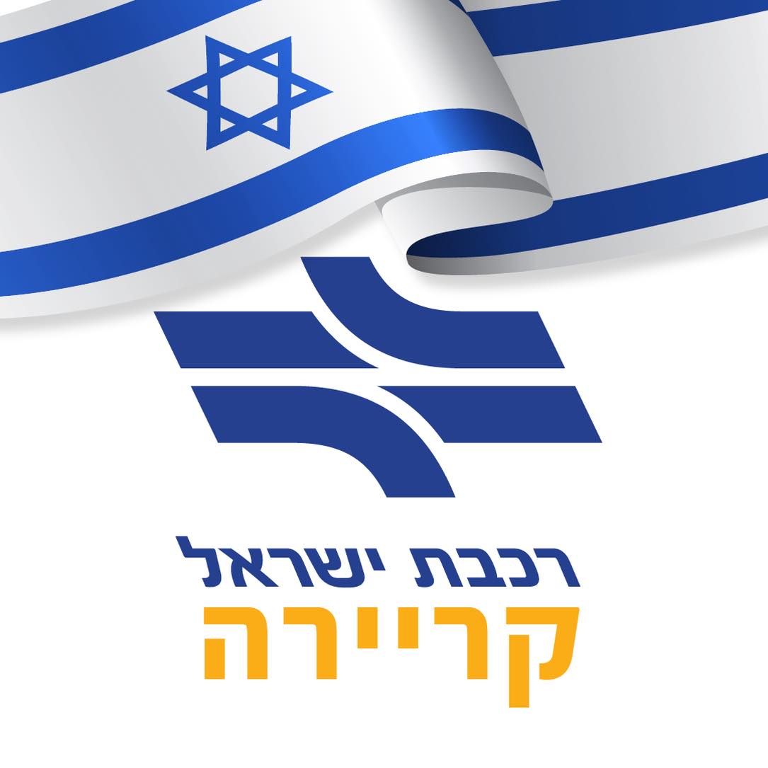 רכבת ישראל Online