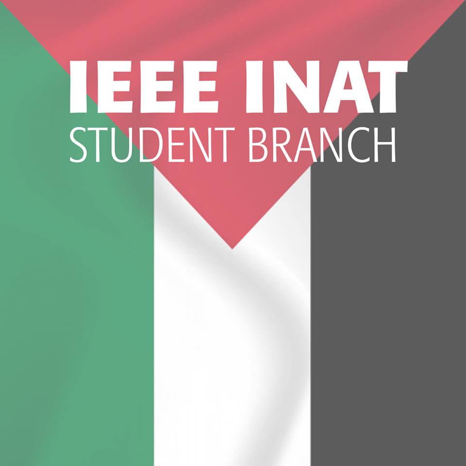 Inat Tunisie Logo Foreign Assistance Archives U.S. Embassy In