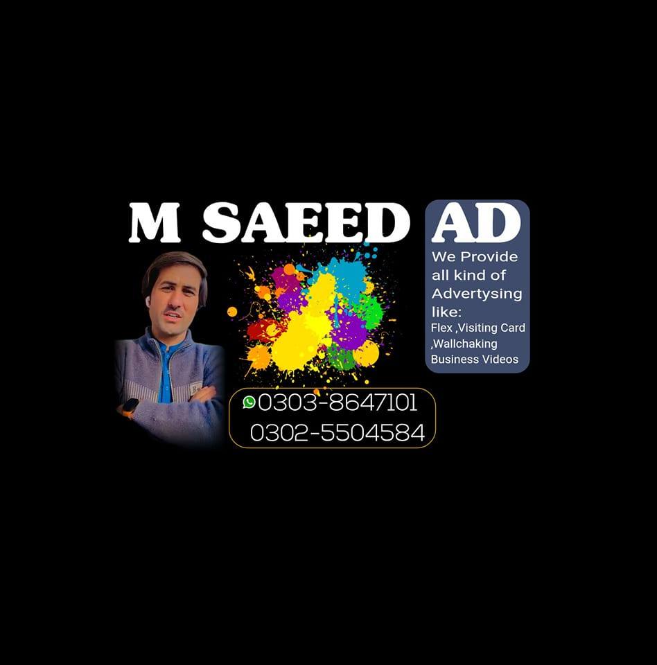M Saeed Ad