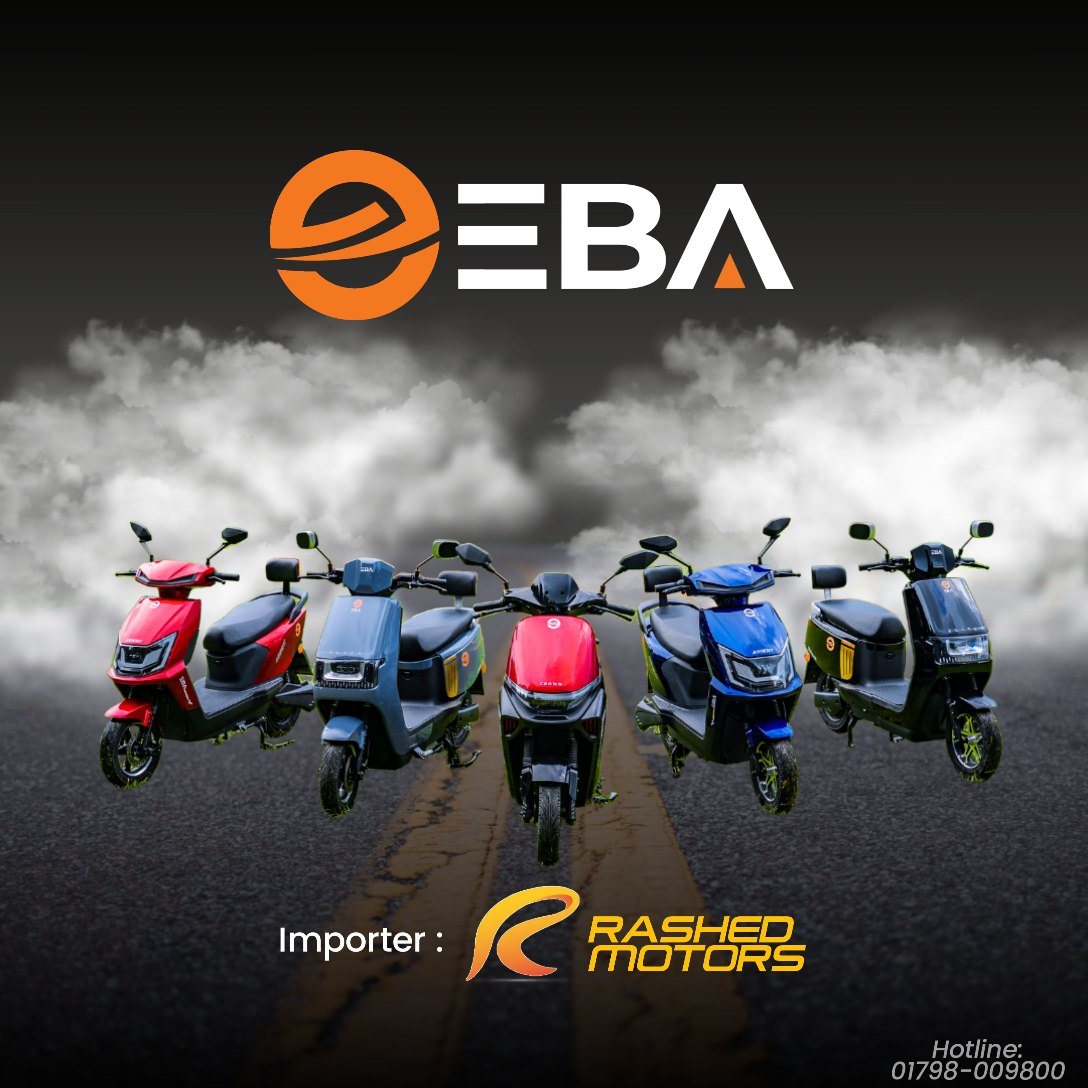 Rashed Motors | Meherpara