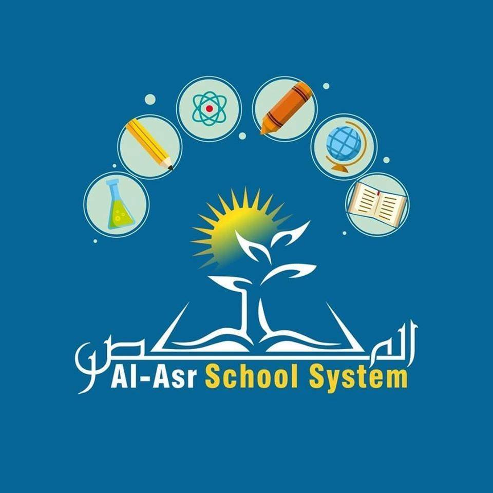 Al-Asr School System Adda Pahrianwali Campus | Pahrianwali