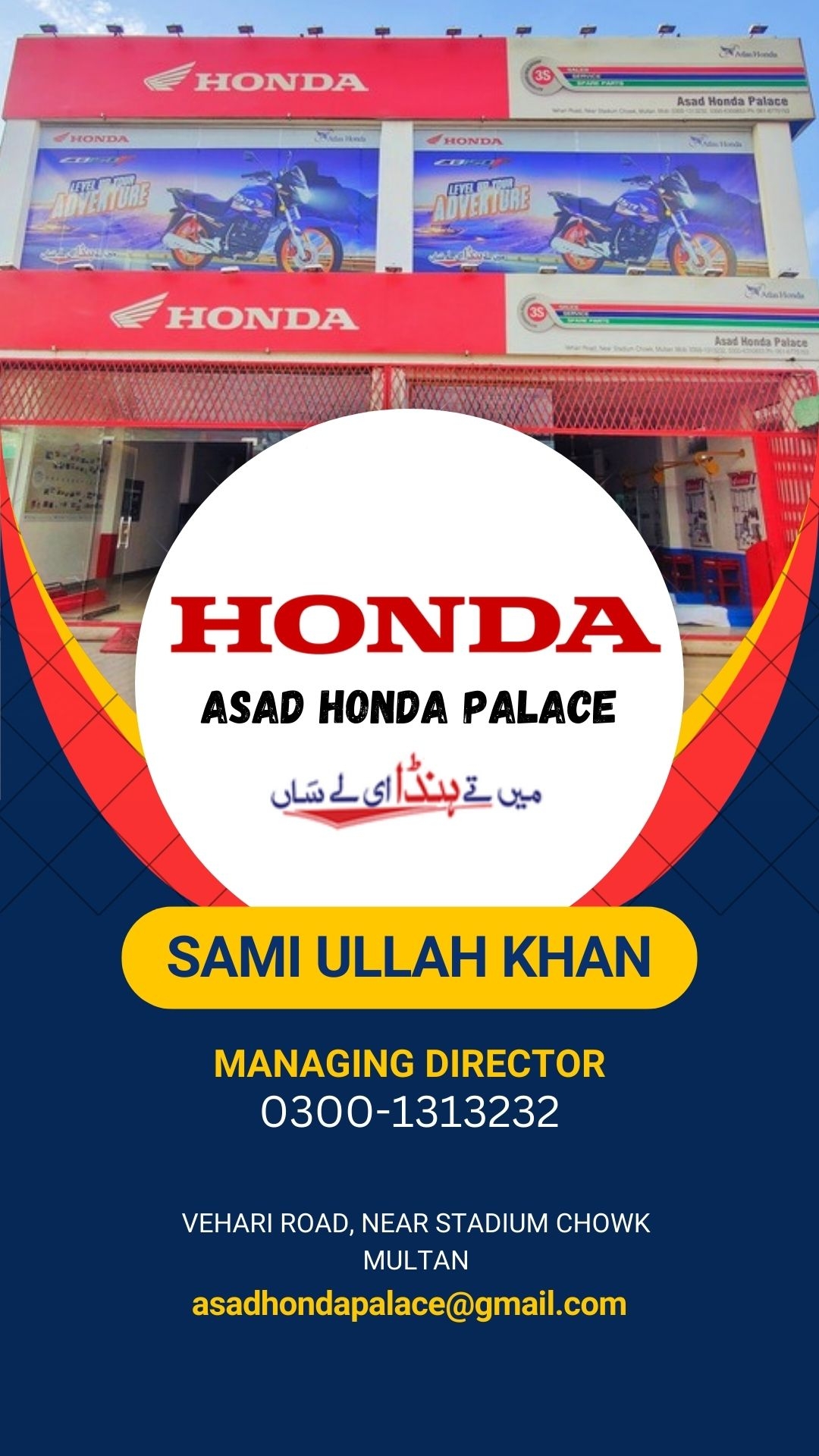 ASAD HONDA Palace | Multan