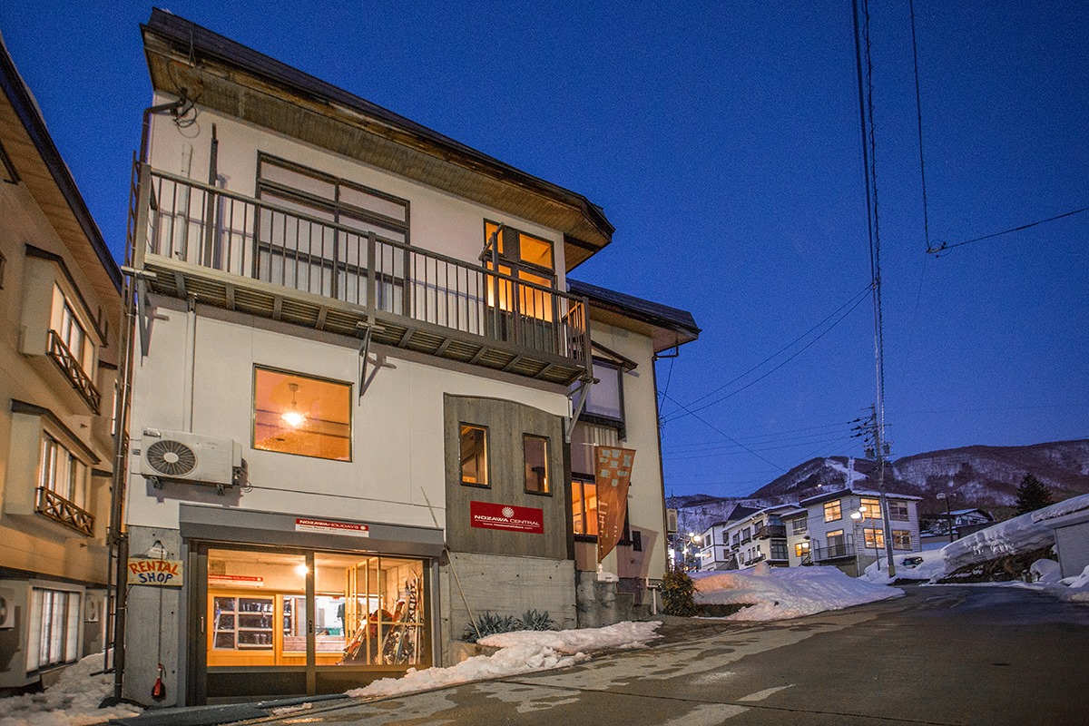 nozawa central