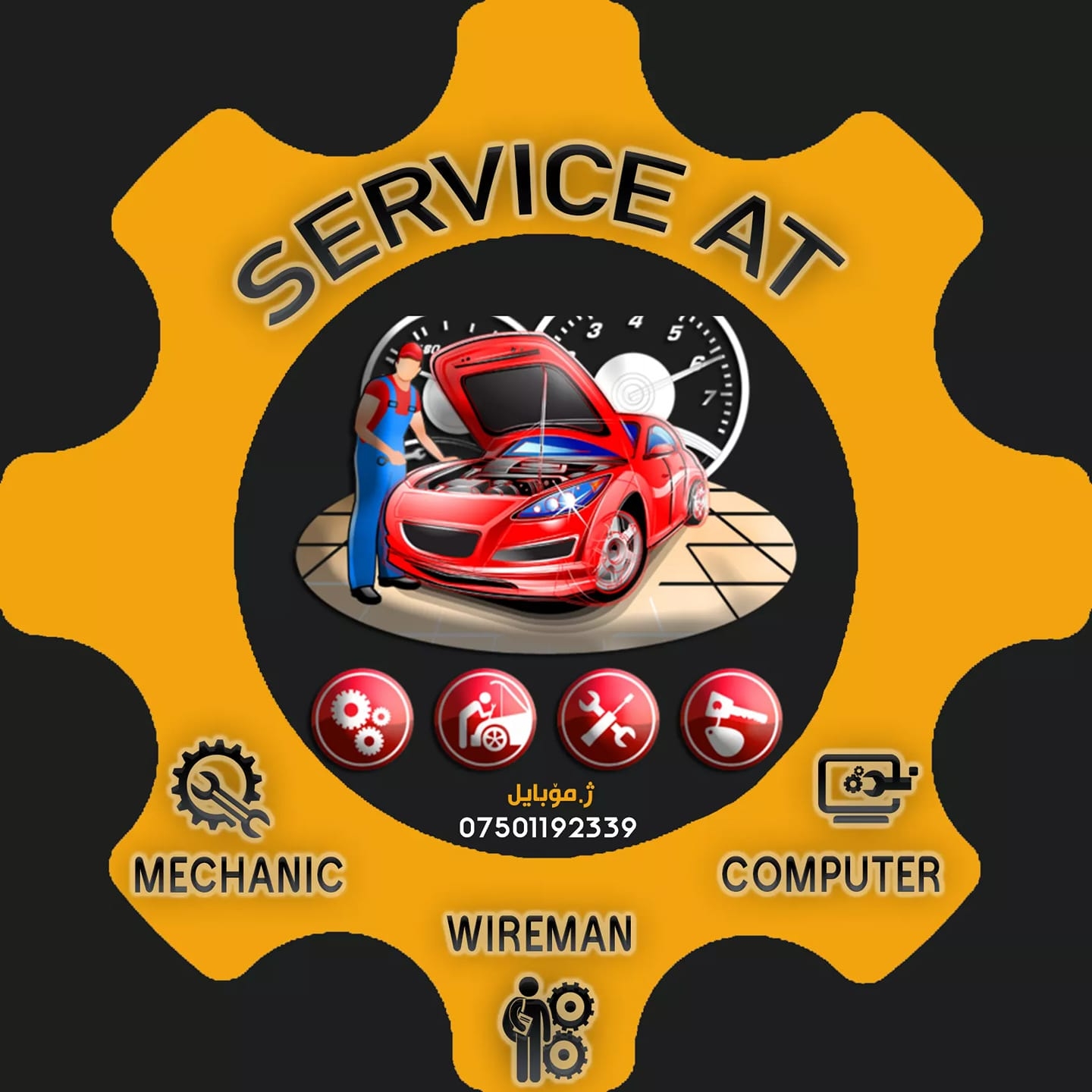 Foam Carbon Deposit Cleaning Machine for Small Car Combustion Chamber
