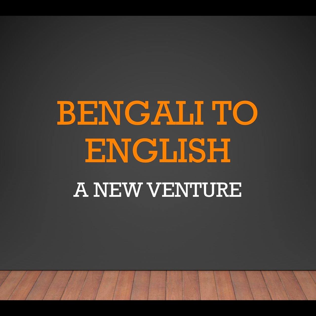 bengali-to-english