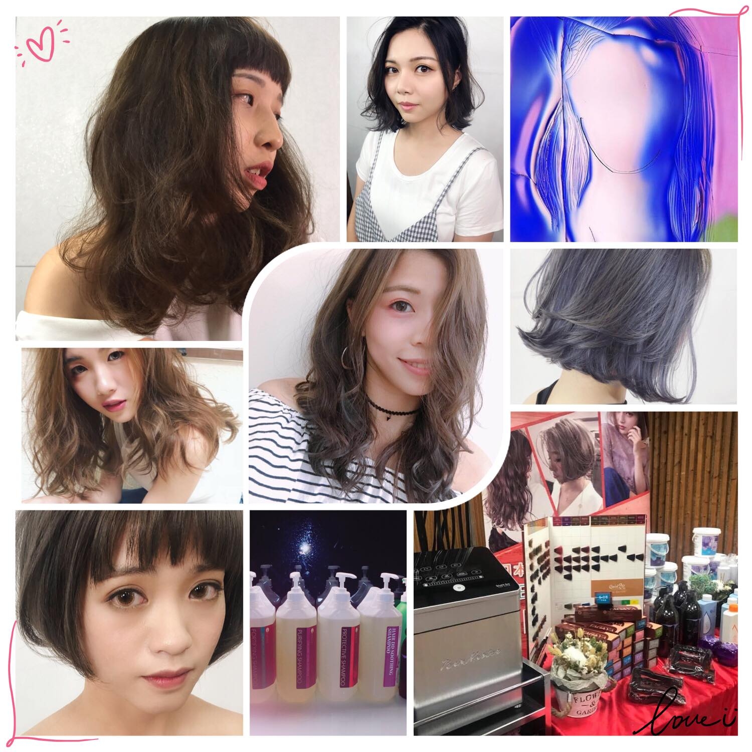 Alice & design