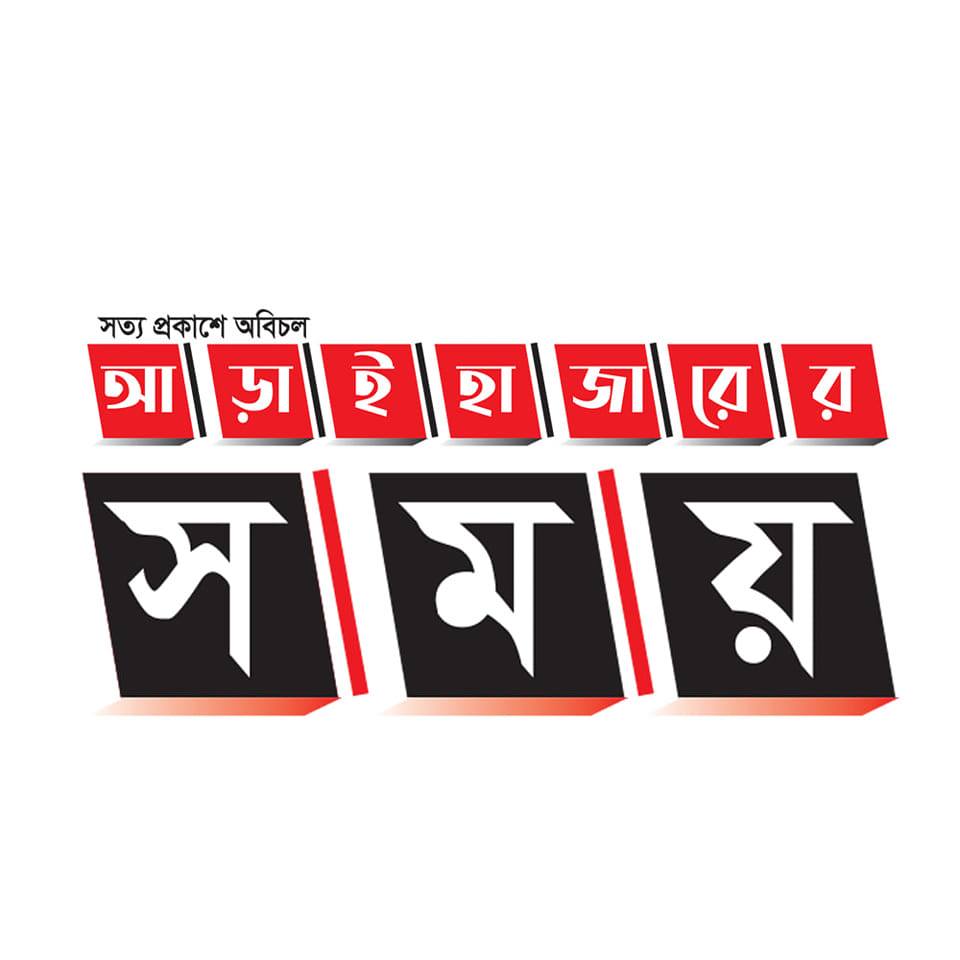 Azad Vai