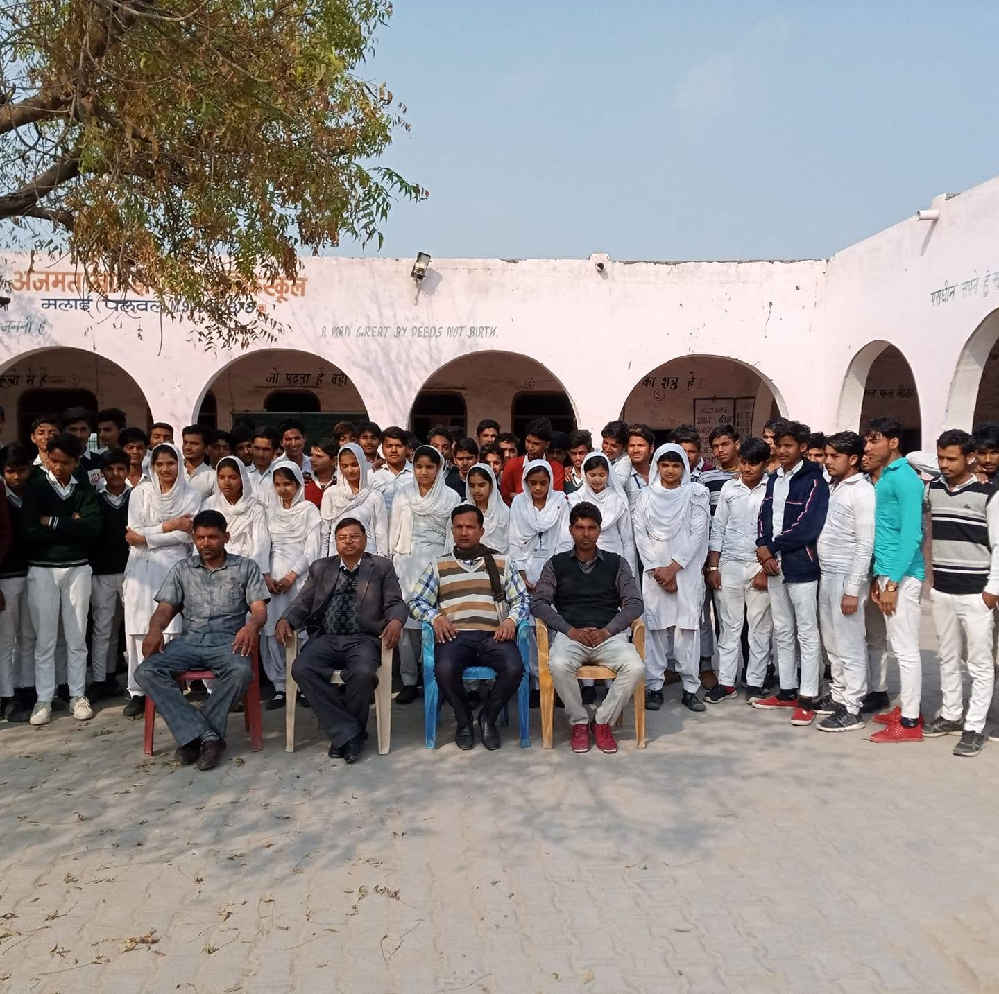 Azmat Khan Indian Public Sr. Sec. School Malai | Palwal