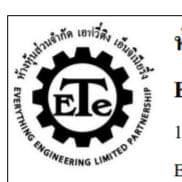Everything Engineering Limited Partnership - หจก.เอฟวี่ติง เอ็นจิเนียร ...