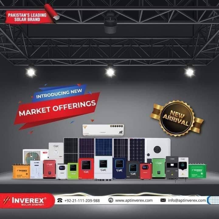Ms Electronics | Sialkot