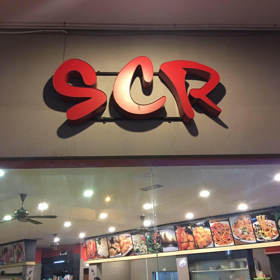 Sabah Chicken Rice | Tawau