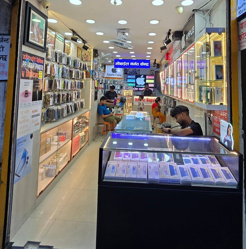 Mobile Express Hub