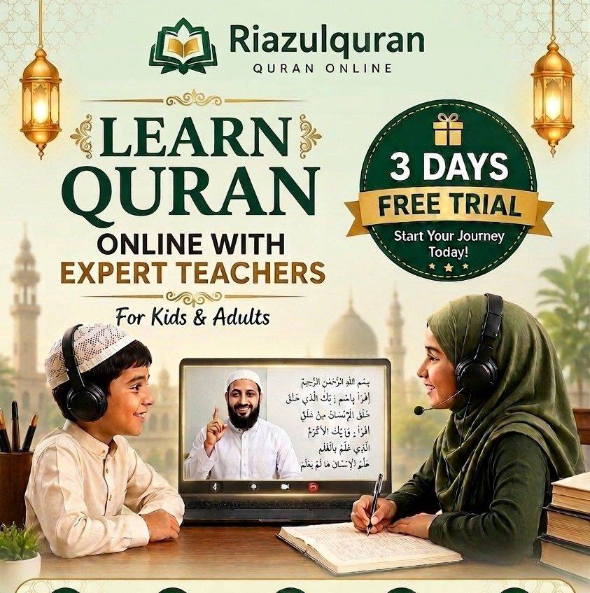 Riaz ul Quran | Rawalpindi