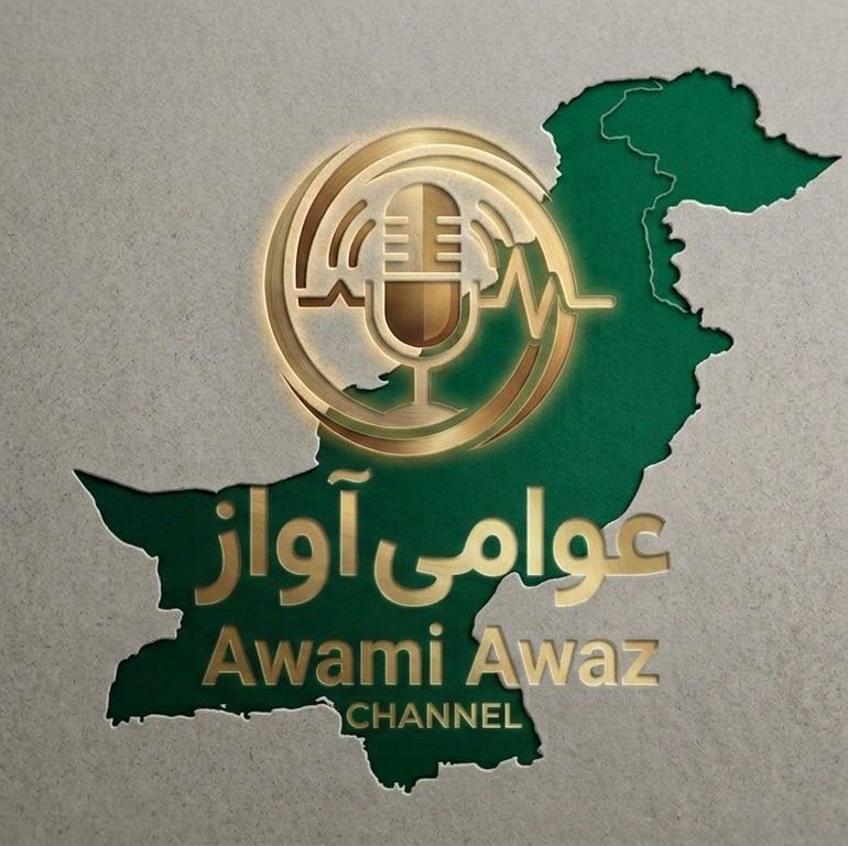 Awami awaz | Charsadda