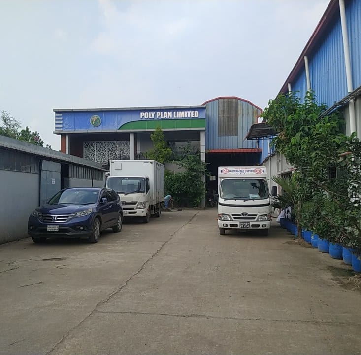poly plan ltd.