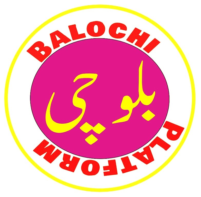 Abdullah Rind