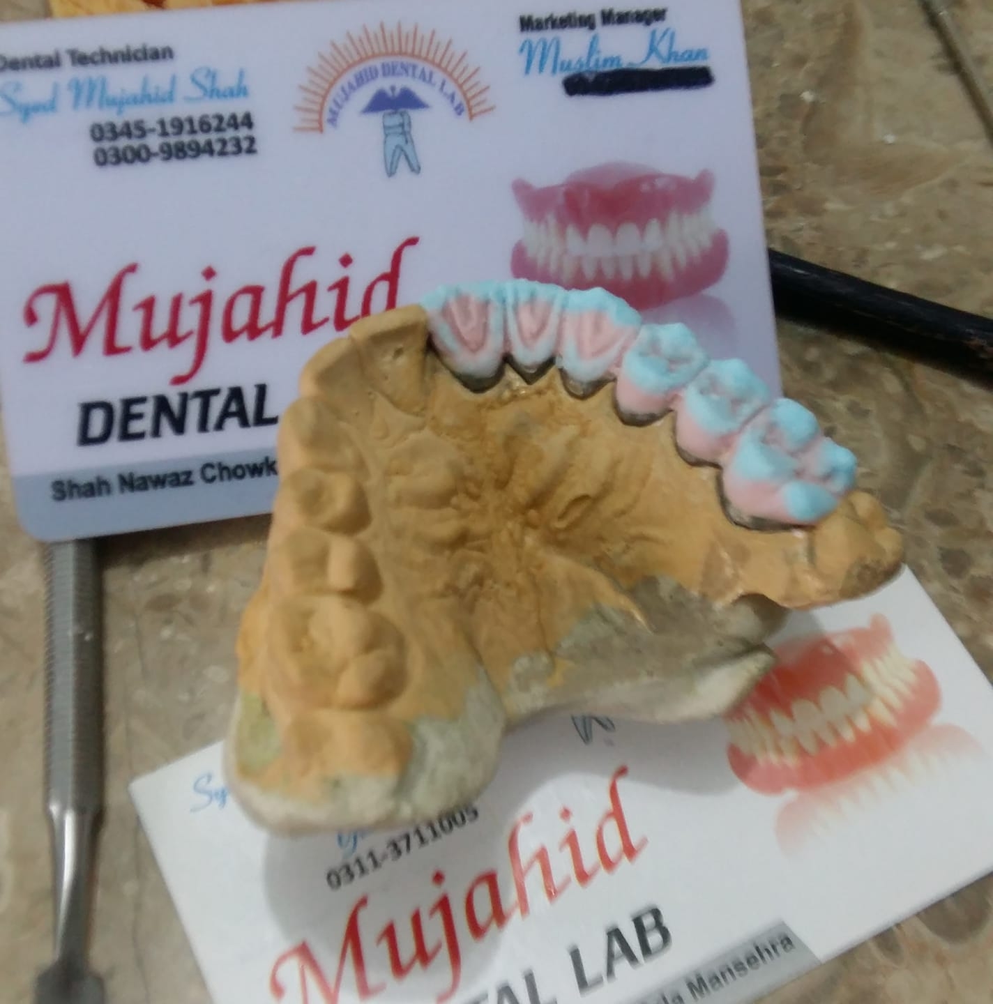 Mujahid Dental LAB