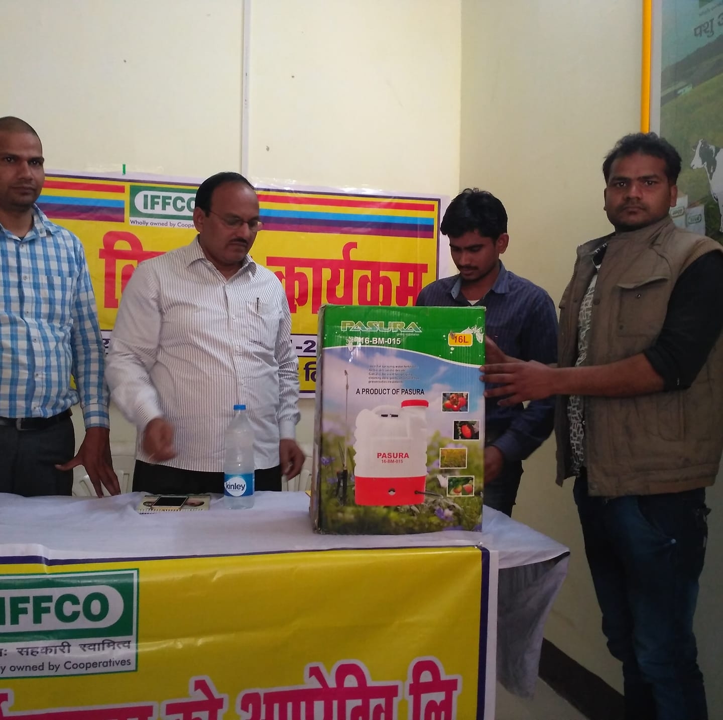 Pragatisheel FPC