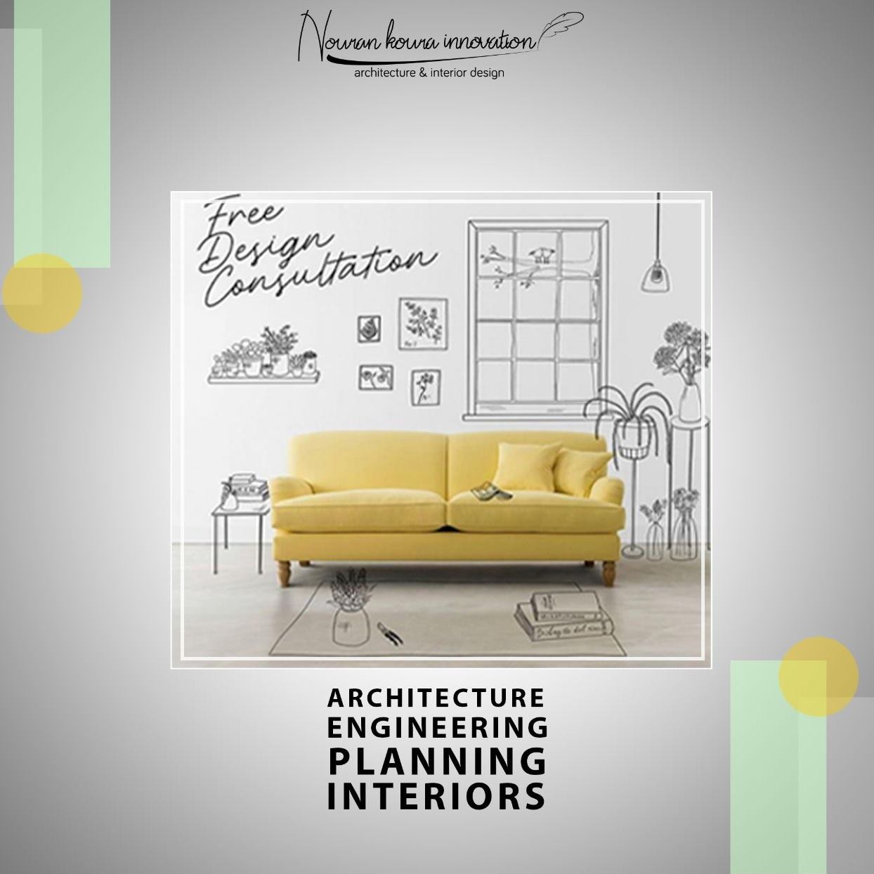 Nouran Koura Innovation architecture & Interior designنوران قورة | Cairo