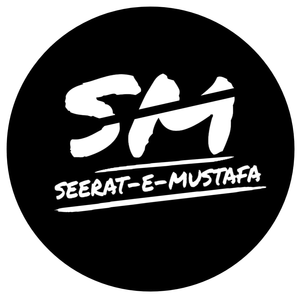 Seerat-e-Muatafa