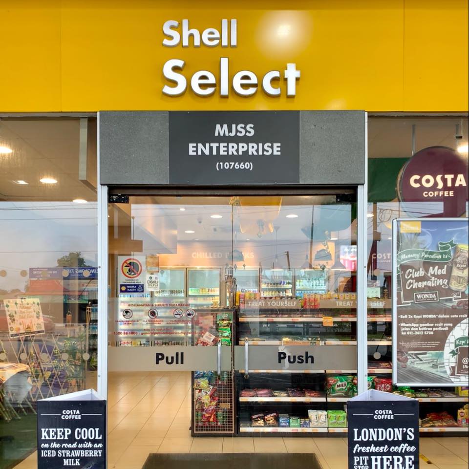 MJSS Enterprise - SH Jalan Matang | Kuching