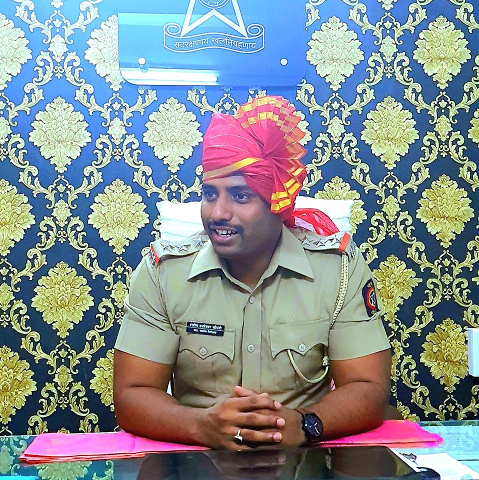 API Rohit choudhari