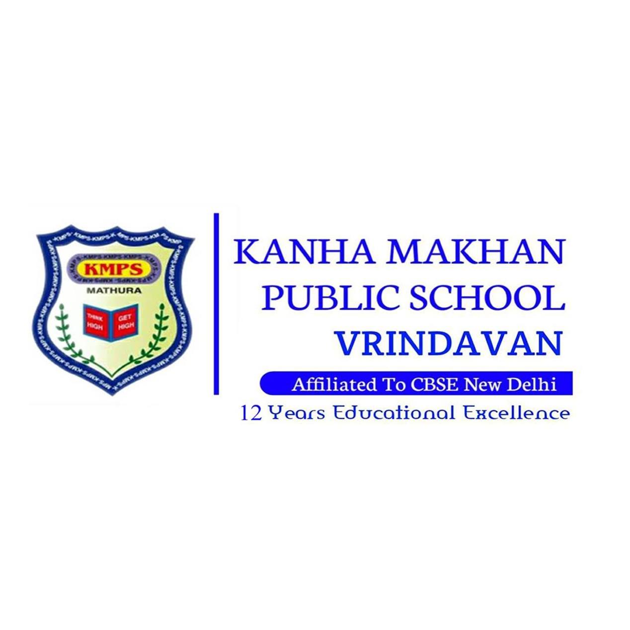 Kmgs Mathura