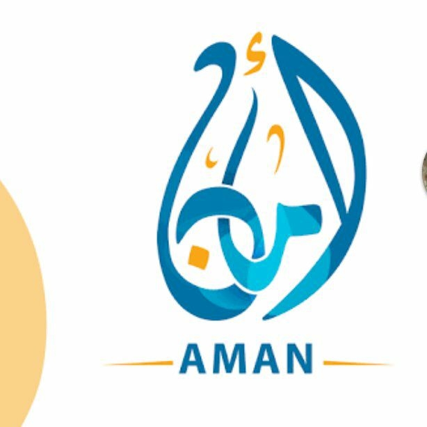 أمان للأنظمة الأمنية وكاميرات المراقبة