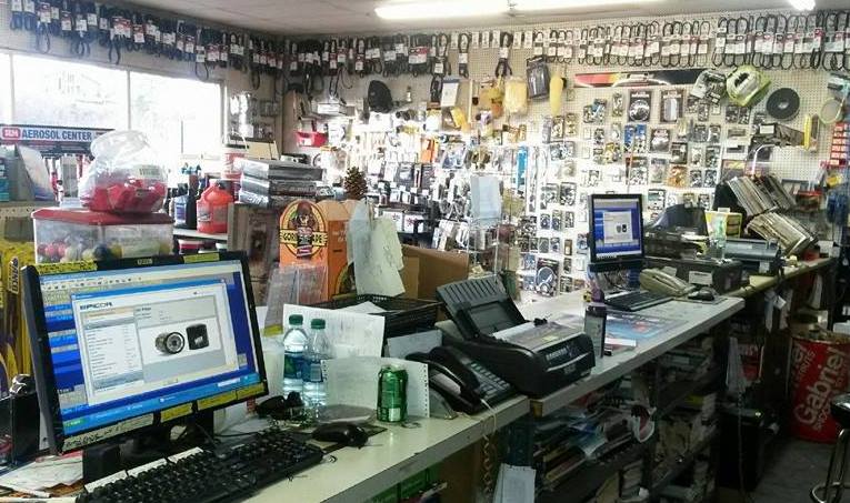 Sun Auto Parts, LLC | Somerset KY