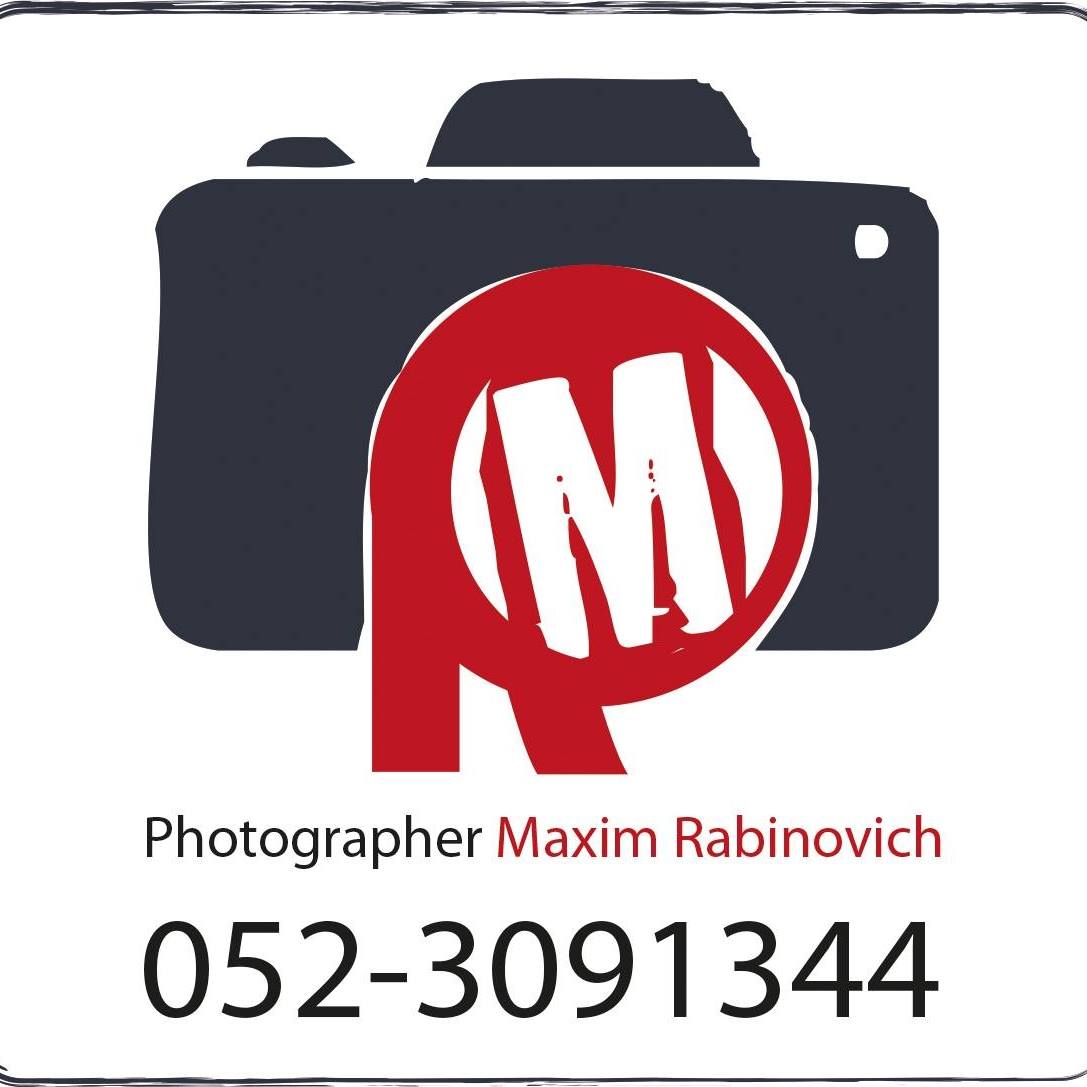 Максим Рабинович