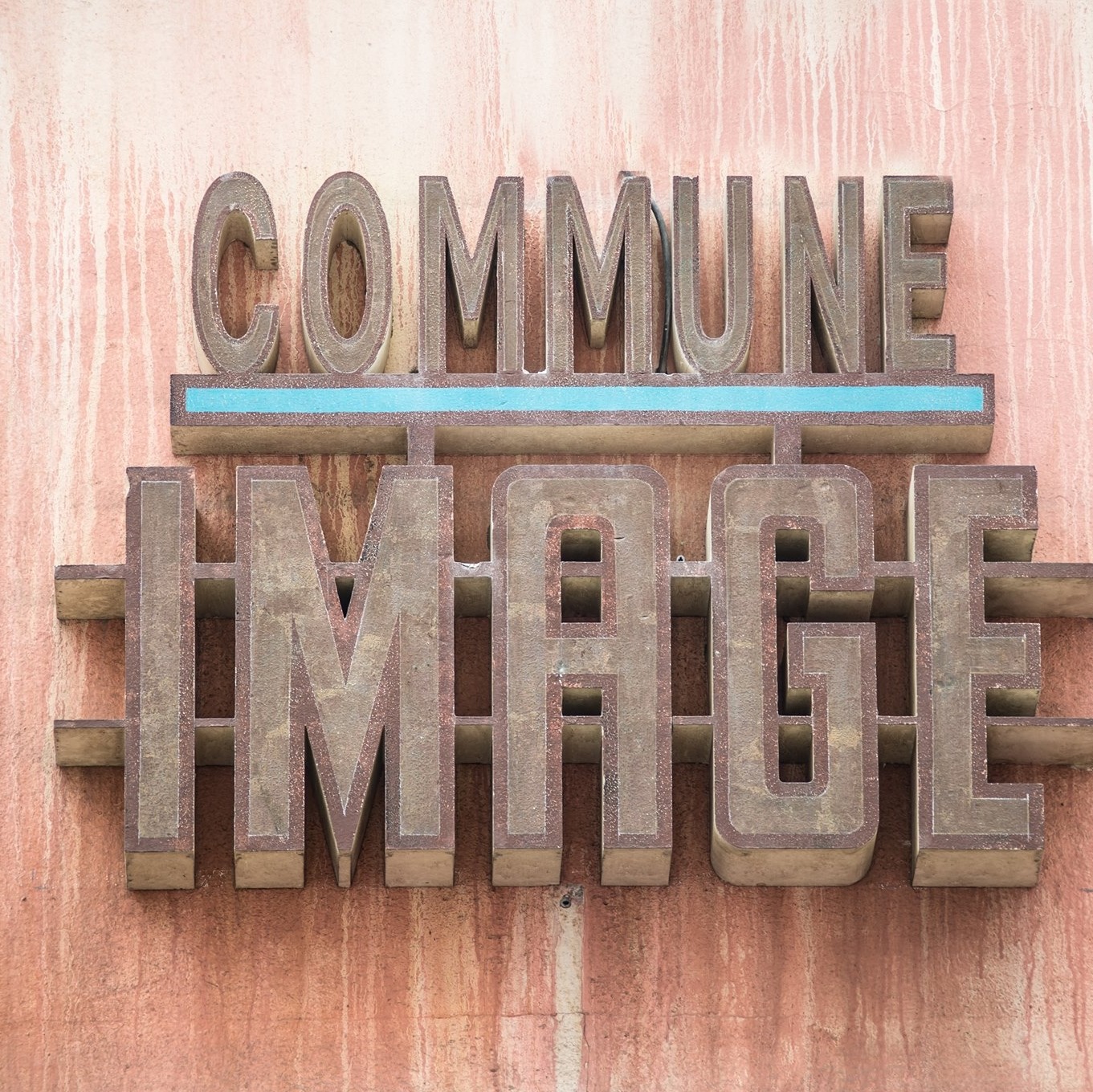 Commune Image Restaurant | Saint-Ouen-sur-Seine