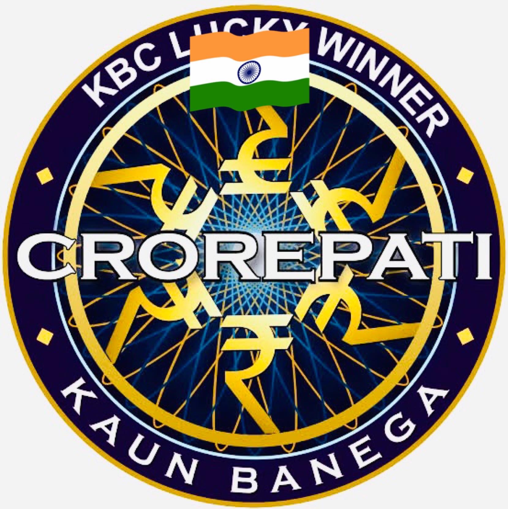 Kon Banega Crorepati Logo GitHub Adarshranjan12/Kon Banega Crorepati