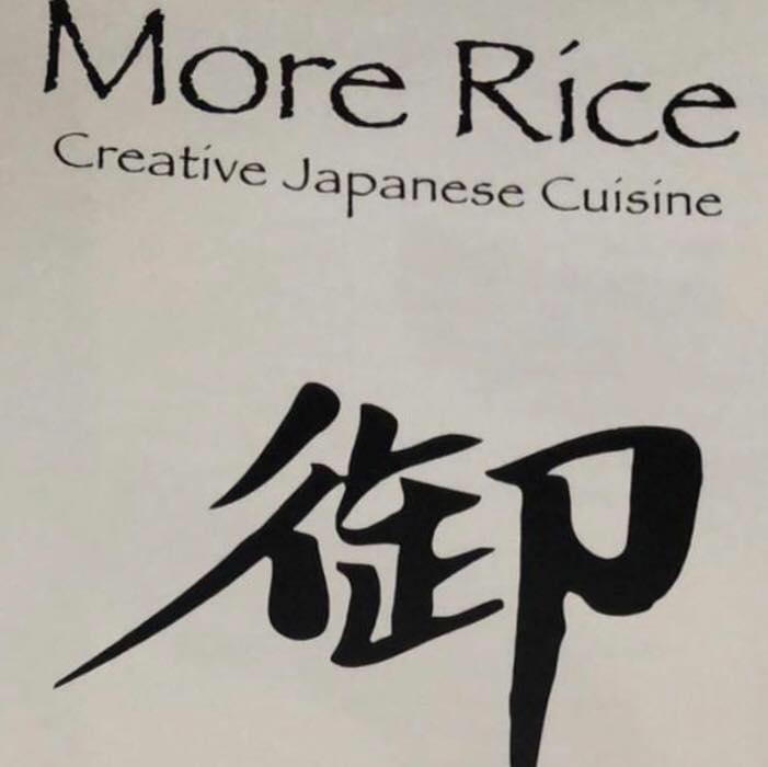 More rice | Perth WA