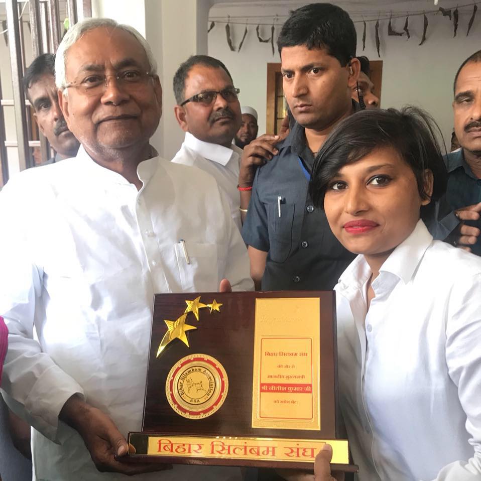 SONI RAJ